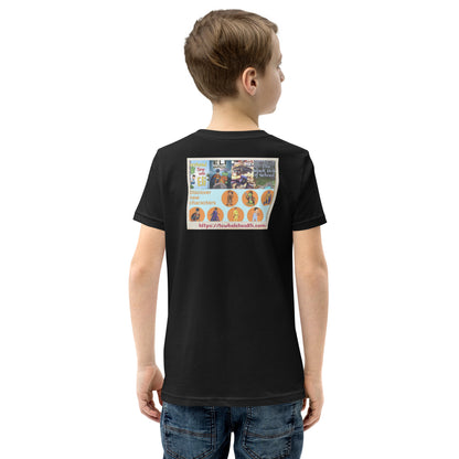 Youth Short Sleeve T-Shirt